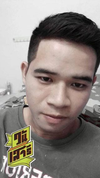 chat looking for friends 