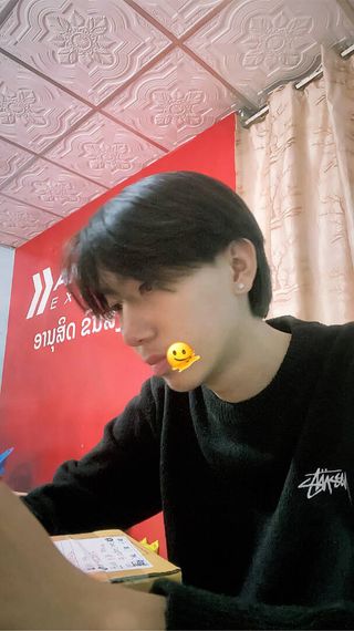 แชท หาเพื่อนคุย 