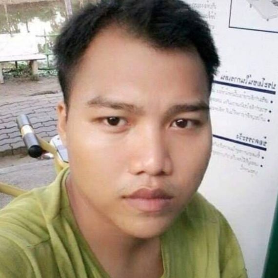 undefined
