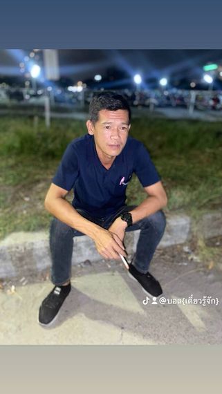 แชท หาเพื่อนคุย, โสด  ที่อยู่  ชลบุรี