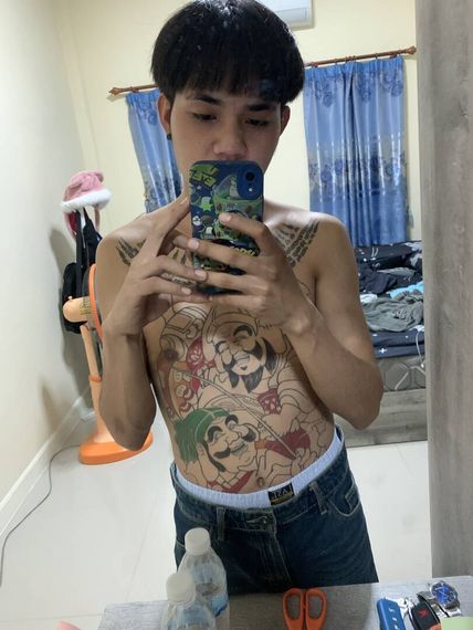 แชท หากิ๊ก 