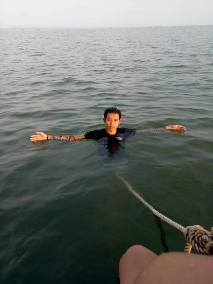 แชท หาเพื่อนคุย 