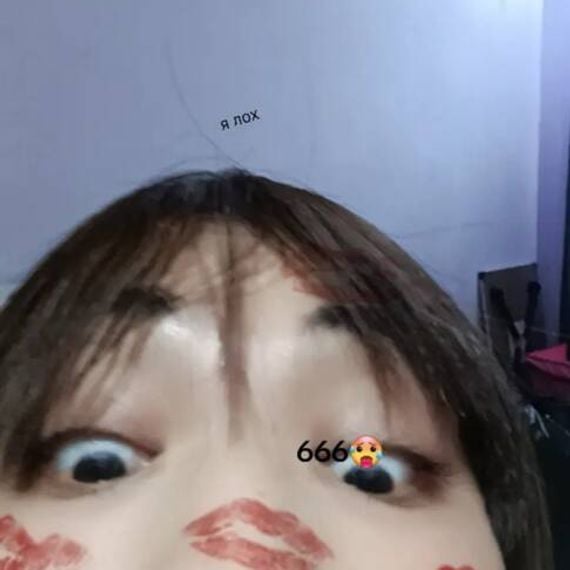 แชท หาเพื่อนคุย, โสด
