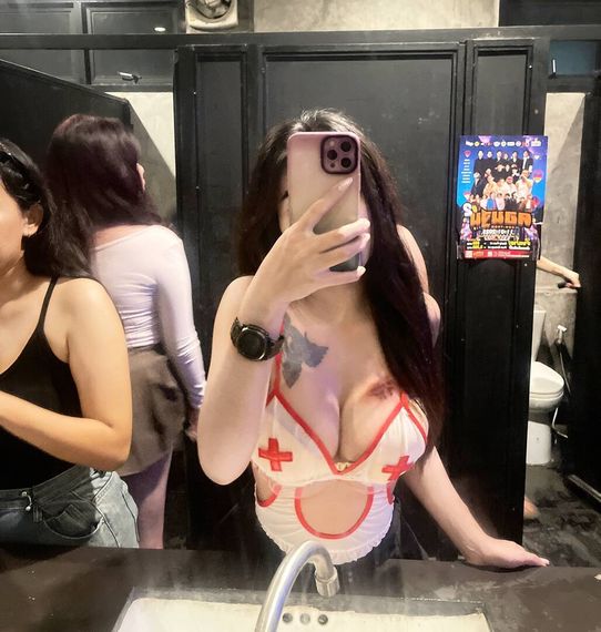 แชท หาเพื่อนคุย 