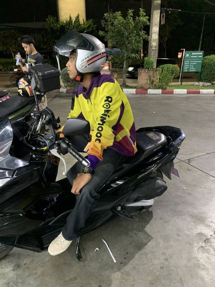 แชท หาเพื่อนคุย 