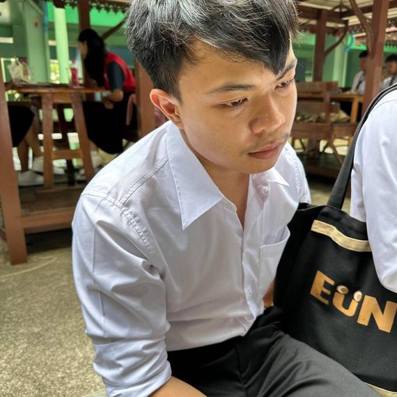 แชท หาเพื่อนคุย 