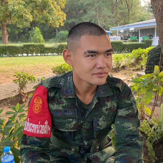 แชท หาเพื่อนไลน์  ที่อยู่  สุพรรณบุรี