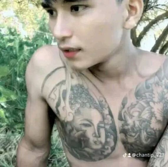 แชท หาเพื่อนคุย 