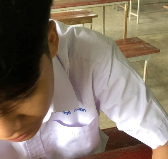 แชท หาเพื่อนคุย 