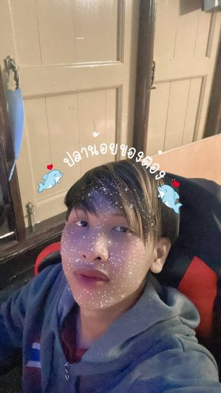 แชท หาเพื่อนคุย, หาเพื่อนเที่ยว 