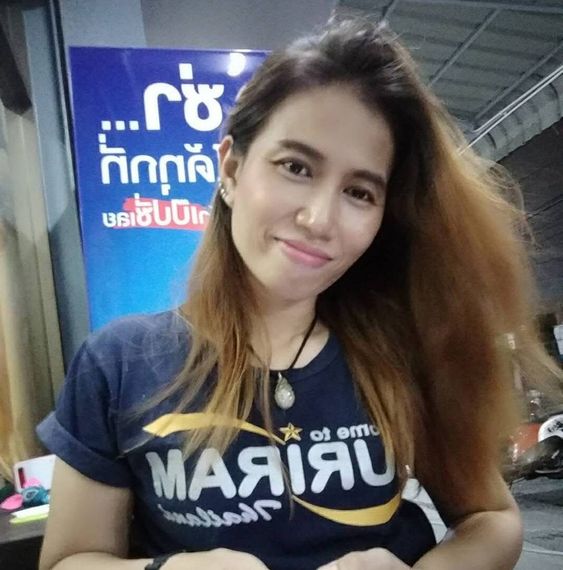 แชท หาเพื่อนคุย, หาเพื่อนเที่ยว 