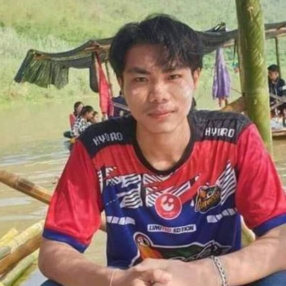 แชท หาแฟน, หาเพื่อนคุย 