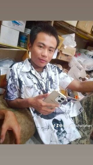 แชท หาเพื่อนคุย 