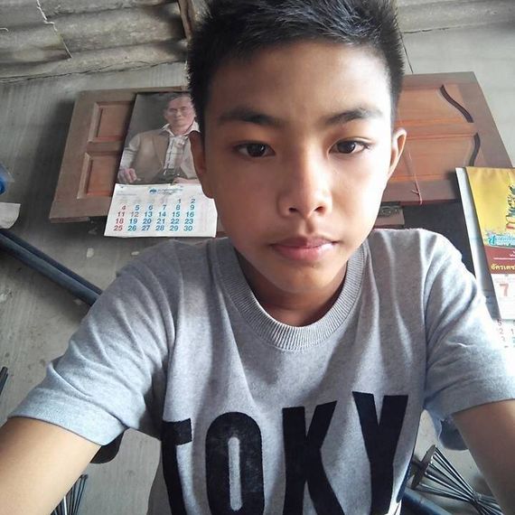 แชท หาเพื่อนคุย 