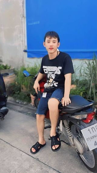 แชท หาแฟน, หาเพื่อนคุย 