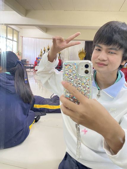 แชท หาเพื่อนคุย 