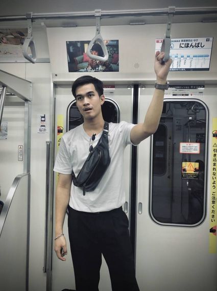 แชท หาแฟน, หาเพื่อนคุย 