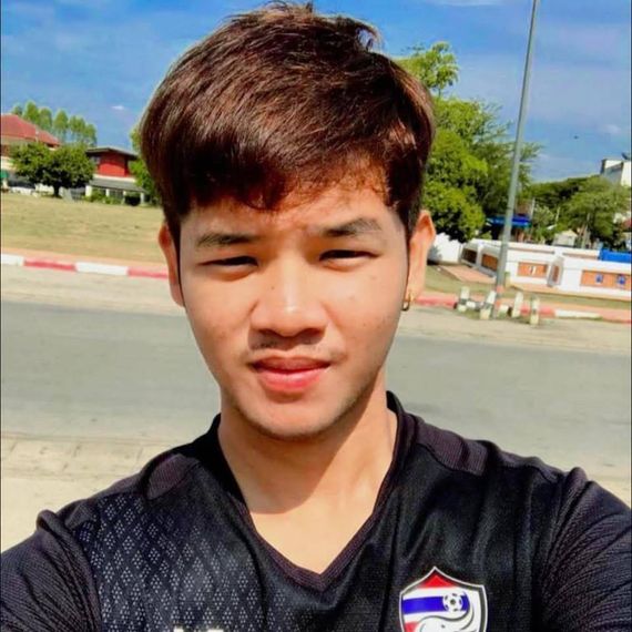 แชท หากิ๊ก 