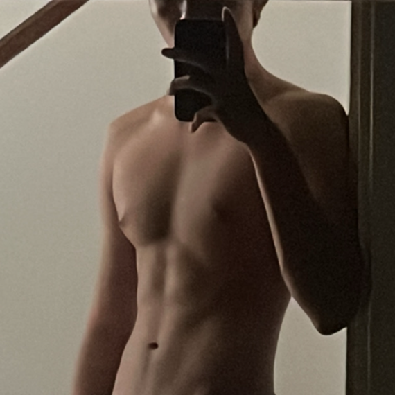 แชท หากิ๊ก 