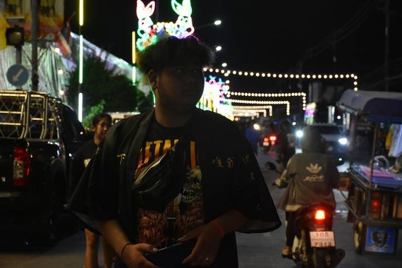 แชท หาเพื่อนคุย 