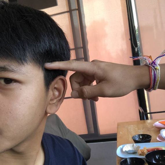 แชท หาเพื่อนคุย 