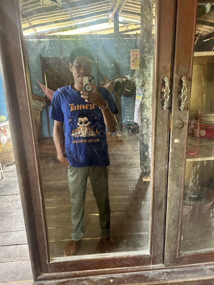แชท หาเพื่อนคุย 
