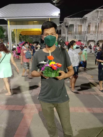 แชท หาเพื่อนคุย 