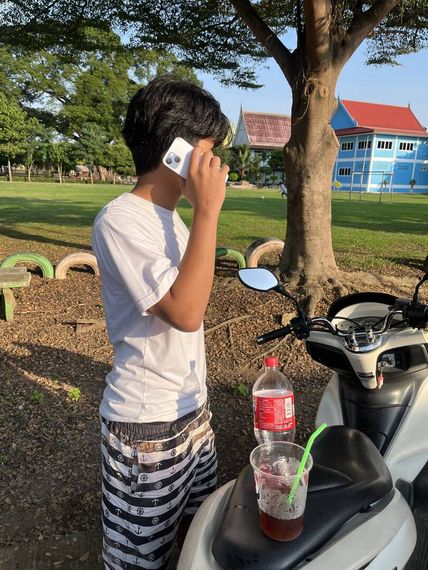 แชท หาเพื่อนคุย 