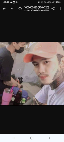 แชท หาเพื่อนคุย 