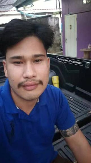 แชท หาเพื่อนคุย, หาเพื่อนไลน์ 
