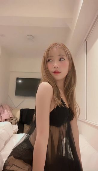 แชท หาแฟน, หาเพื่อนคุย 