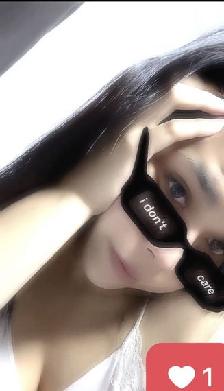 แชท หาแฟน, หาเพื่อนคุย 