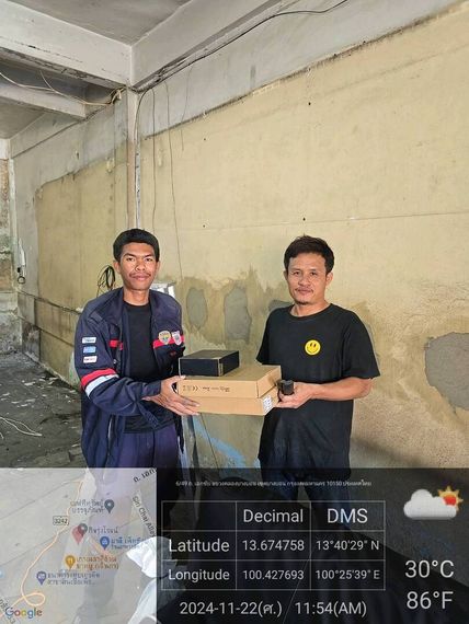 แชท หาเพื่อนคุย 