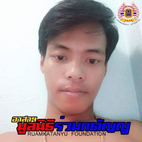 แชท หาเพื่อนคุย 