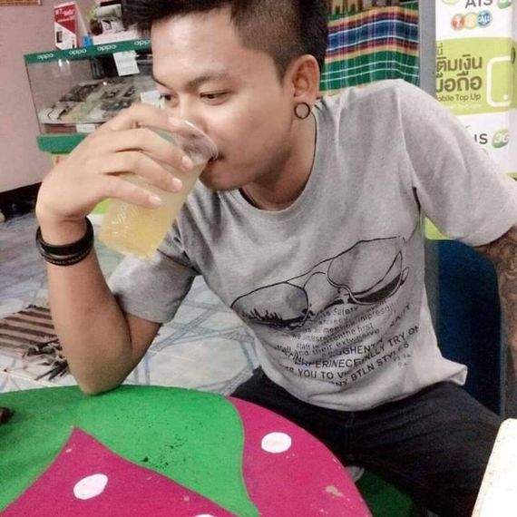 แชท โสด  ที่อยู่  กาญจนบุรี