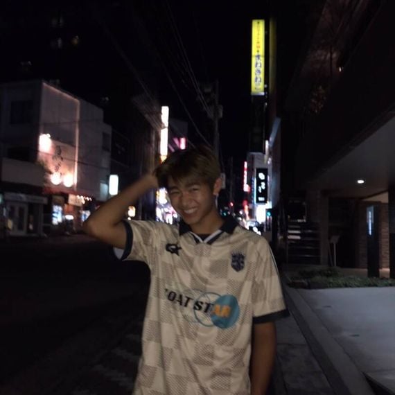 แชท หาแฟน, หากิ๊ก