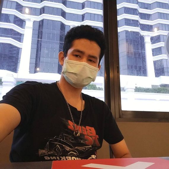 แชท หาเพื่อนคุย 
