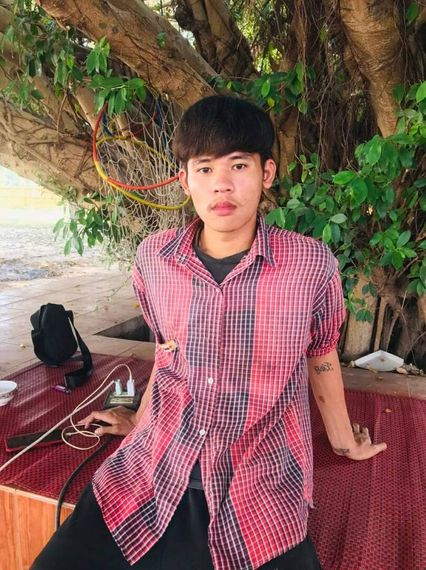 แชท หาเพื่อนคุย 