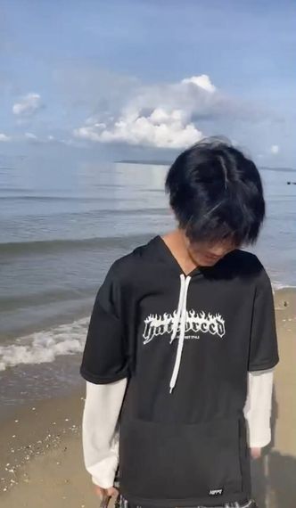 แชท หากิ๊ก 