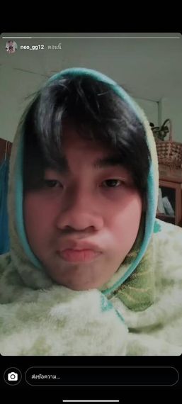 chat looking for friends 