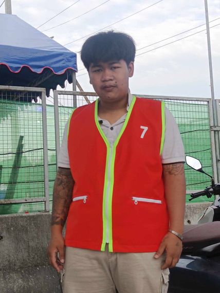 แชท หาเพื่อนคุย 