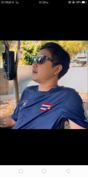 แชท หาเพื่อนคุย 
