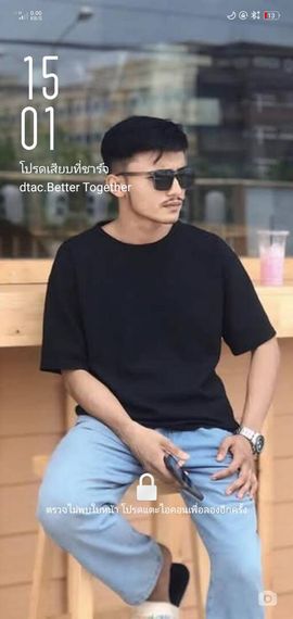 แชท แชทเปิดกล้อง 