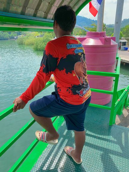 แชท แชทเปิดกล้อง 
