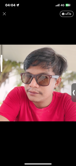 แชท หาแฟน, โสด  ที่อยู่  สมุทรสาคร