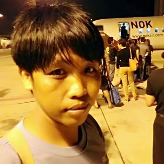 แชท หาเพื่อนคุย 