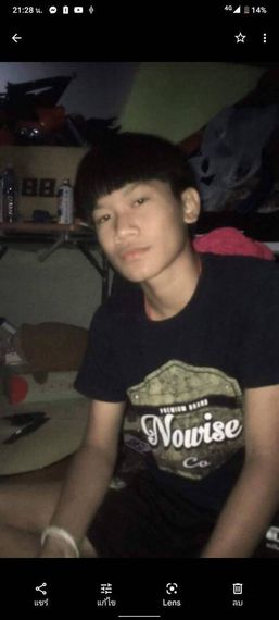 แชท หาเพื่อนคุย 