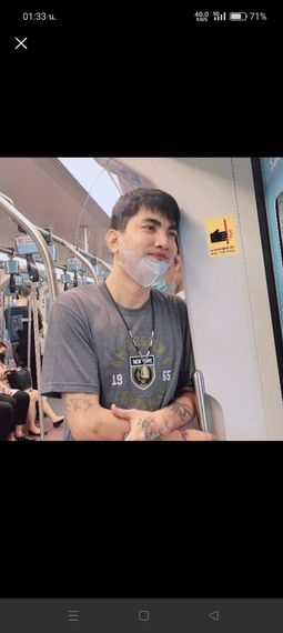 แชท หาแฟน, หาเพื่อนคุย 