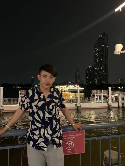 แชท หาเพื่อนคุย  ที่อยู่  เชียงใหม่
