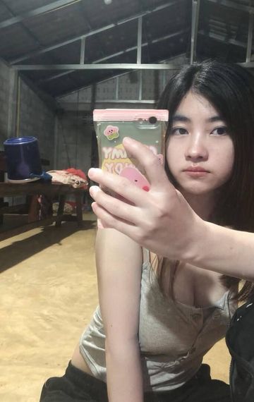 แชท หาแฟน, หาเพื่อนคุย 